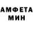 Метадон VHQ Zhanibek Shakiev