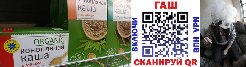 Canna-Cookies марихуана что такое наркотик Реутов