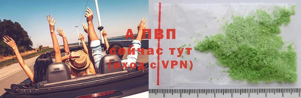бутик Балахна