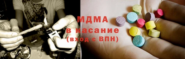 кристаллы Балабаново