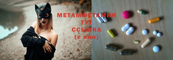 марки lsd Баксан