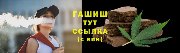 марки lsd Баксан