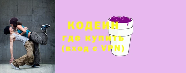 марки lsd Баксан