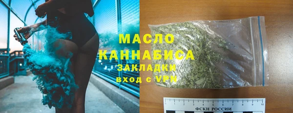 марки lsd Баксан