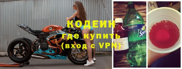 марки lsd Баксан
