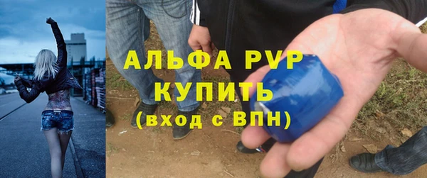 марки lsd Баксан