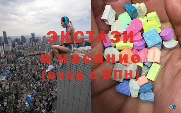марки lsd Баксан