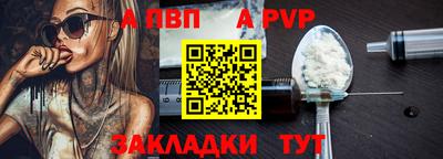 тгк Рязань