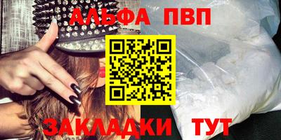 тгк Рязань