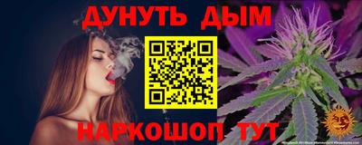 тгк Рязань