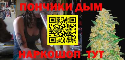 тгк Рязань