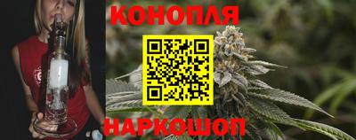 прущие крисы Рузаевка