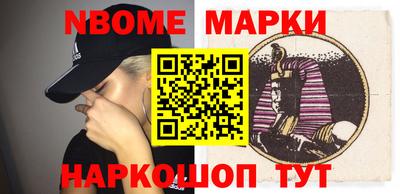 тгк Рязань