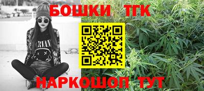 альфа пвп Рыбинск