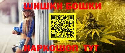 прущие крисы Рузаевка