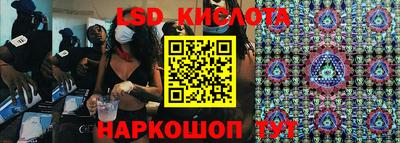 альфа пвп Рыбинск