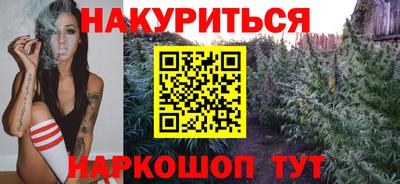 тгк Рязань