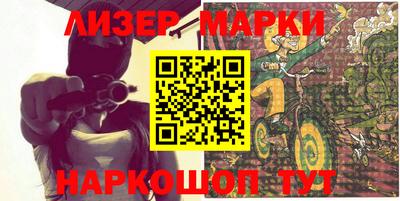 тгк Рязань
