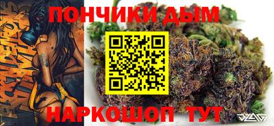 прущие крисы Рузаевка