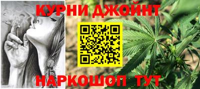 тгк Рязань