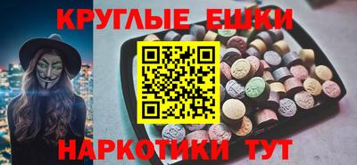 тгк Рязань