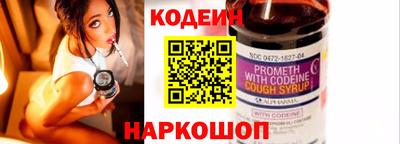 тгк Рязань