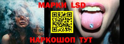 тгк Рязань