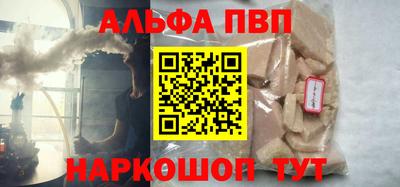 тгк Рязань