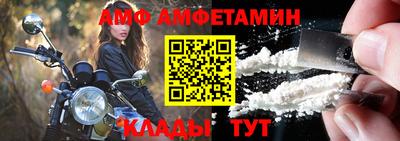 прущие крисы Рузаевка
