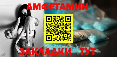 тгк Рязань