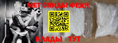 тгк Рязань