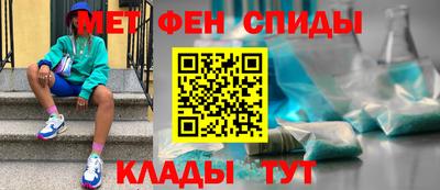прущие крисы Рузаевка