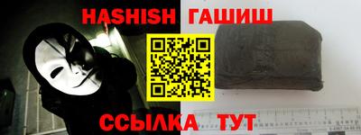 тгк Рязань