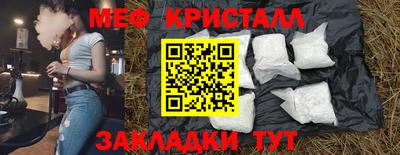 тгк Рязань