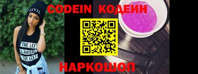 прущие крисы Рузаевка