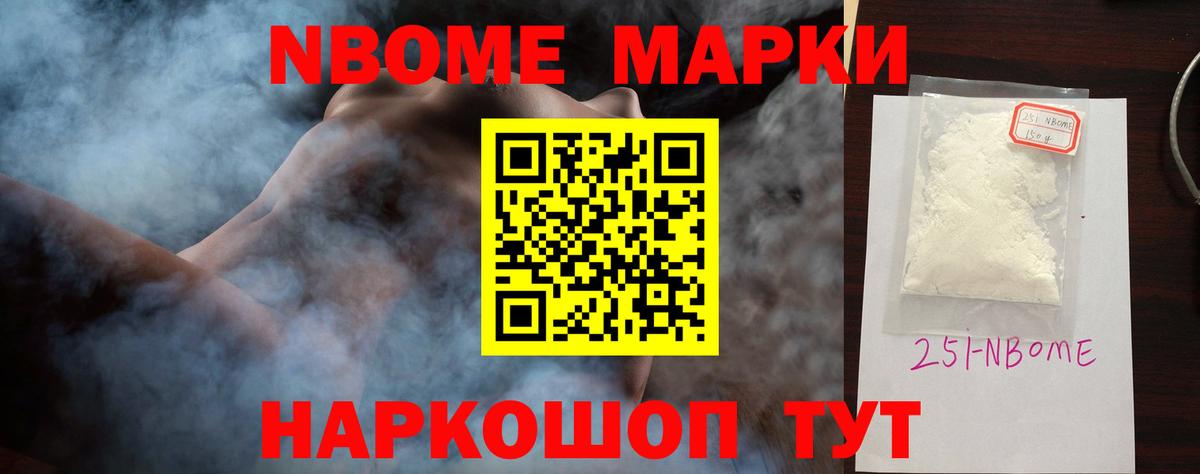 Реутов  блэк спрут ссылка  Вход с VPN  ЛСД экстази ecstasy  Лсд 25 экстази ecstasy  ЛСД экстази 