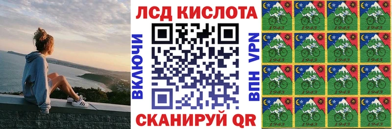 mega ссылка  купить наркотик  Реутов  Марки NBOMe 1,8мг 